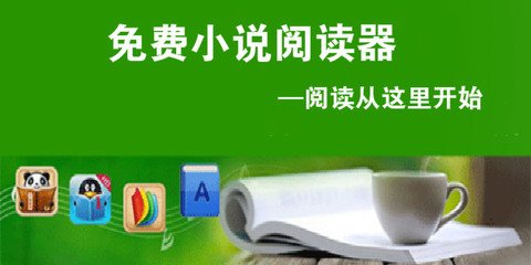 雨燕直播官方app